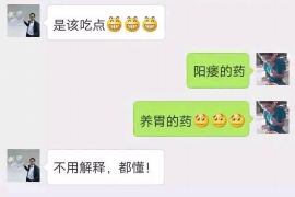 官渡融资清欠服务